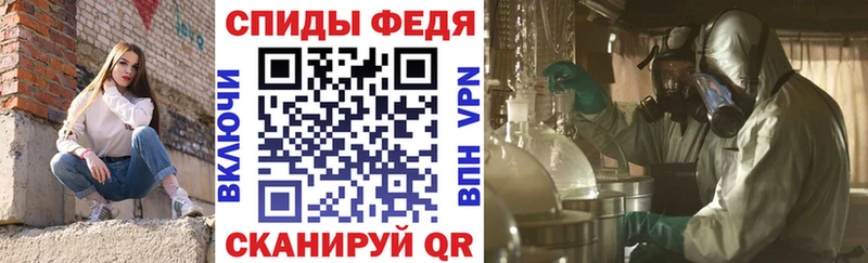 omg Урень это Telegram АМФ VHQ
