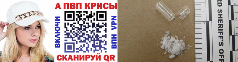 хочу   Урень  Альфа ПВП СК КРИС 