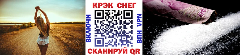купить наркотики сайты  Урень  Кокаин Боливия 