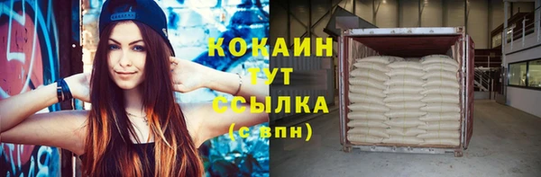 стаф Медвежьегорск