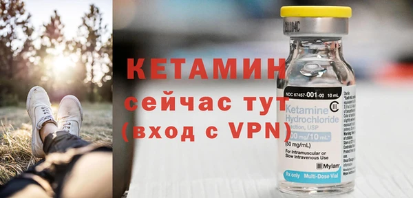 синтетический гашиш Мегион