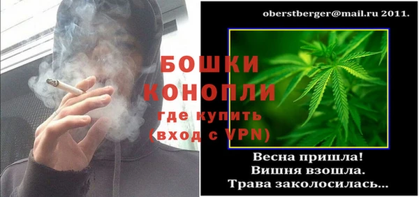 стаф Медвежьегорск
