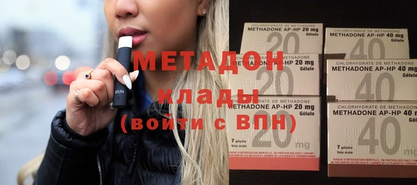 герыч Абаза