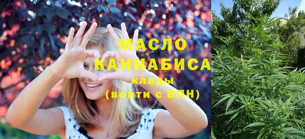 стаф Медвежьегорск