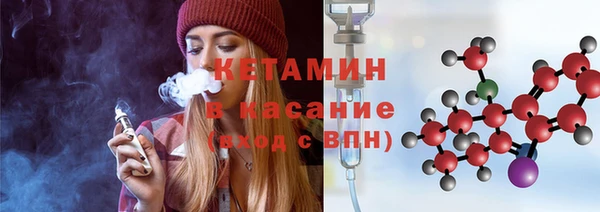 синтетический гашиш Мегион