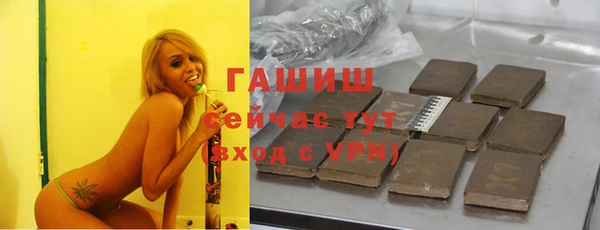 гидра Абинск