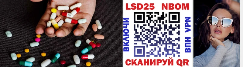 darknet состав  хочу наркоту  Урень  LSD-25 экстази ecstasy 