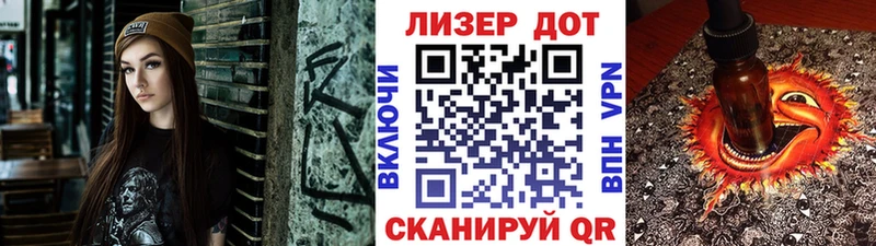 нарко площадка официальный сайт  Урень  Марки N-bome 1,8мг  закладки 